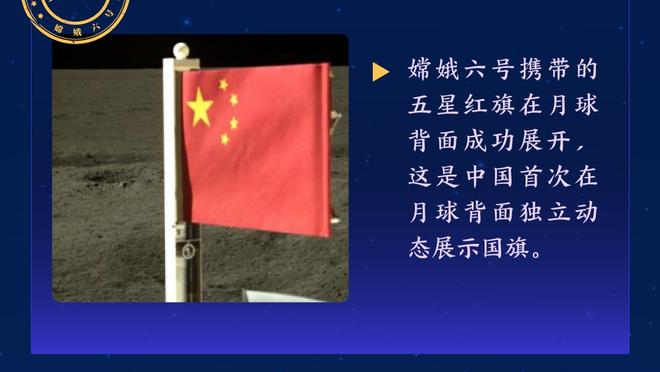 独行侠接下来两战国王！基德：这是个考验 在萨克拉门托打球很难