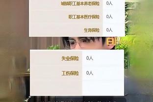 半岛电子下载入口截图0