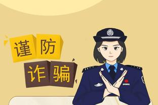 开云官网首页网址是什么啊截图2